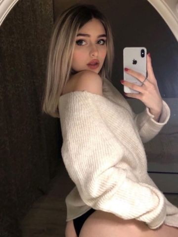 Азалия